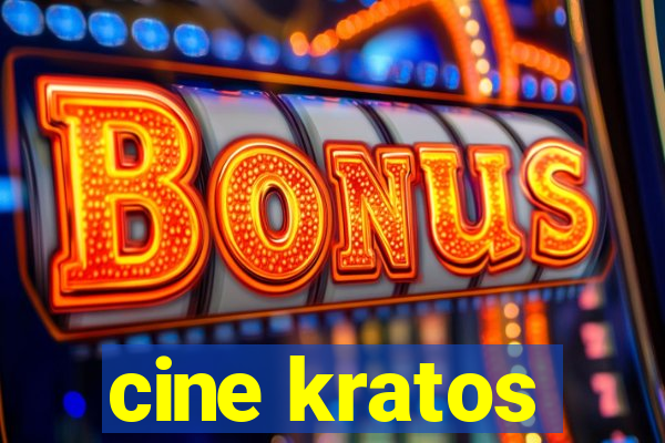 cine kratos